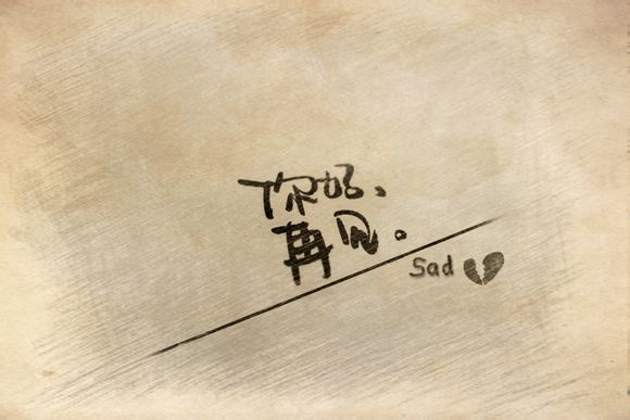 辽宁盘山风景区在哪里