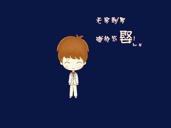 泰山 山顶 住宿